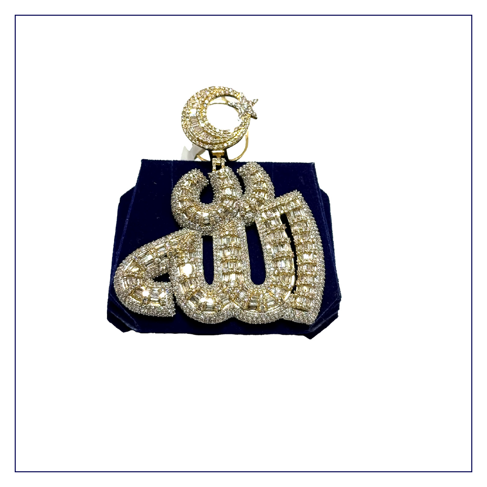 The Grand Majestic Allah Medallion (12.00 CTW)