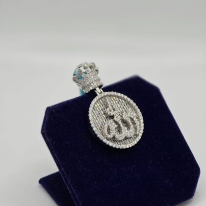 The Crowned Allah Medallion