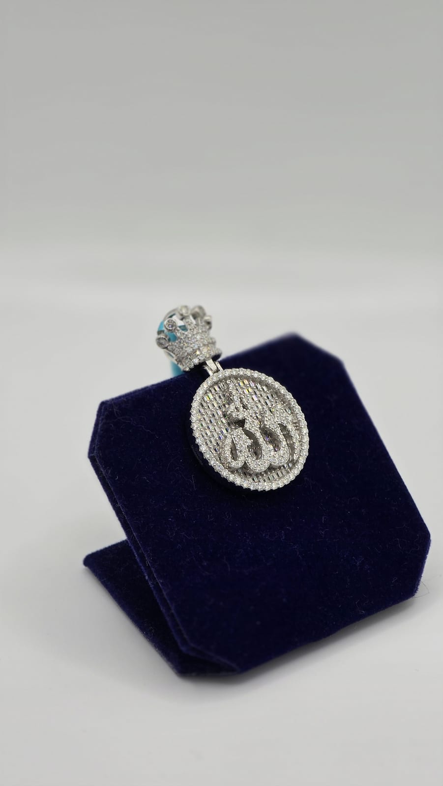 The Crowned Allah Medallion
